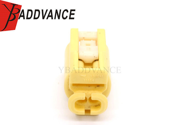 JST 2 Pin Female Yellow Automotive Electrical Wire Harness Connector for Car