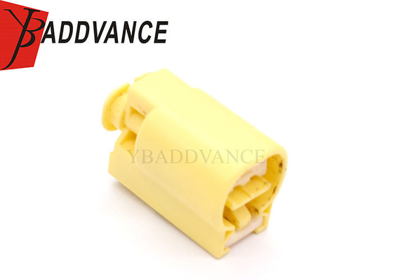JST 2 Pin Female Yellow Automotive Electrical Wire Harness Connector for Car