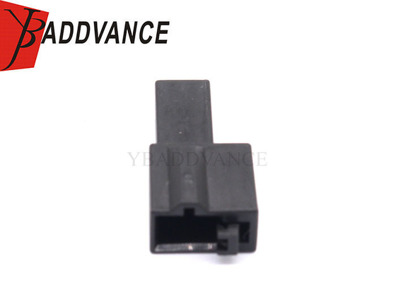 Large Stock Immediately Shipped Automotive Plastic PBT GF15 Male 2 Pin Connector