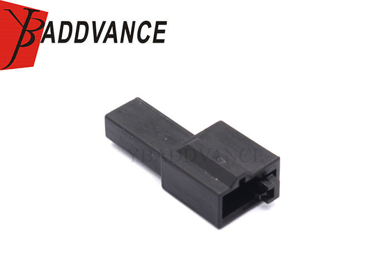 Large Stock Immediately Shipped Automotive Plastic PBT GF15 Male 2 Pin Connector
