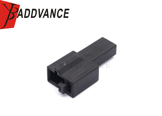 Large Stock Immediately Shipped Automotive Plastic PBT GF15 Male 2 Pin Connector