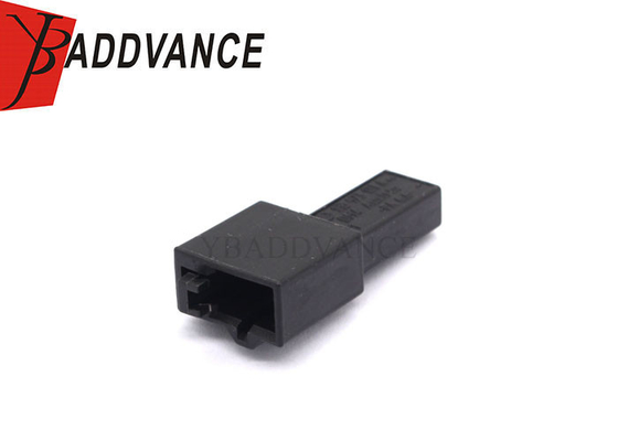 Large Stock Immediately Shipped Automotive Plastic PBT GF15 Male 2 Pin Connector
