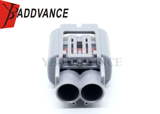 7287-0179-40 Water Tank Radiator Fan Sockets Automotive Waterproof 2 Pin Wire Connectors for Honda