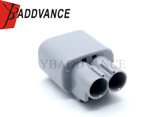 7287-0179-40 Water Tank Radiator Fan Sockets Automotive Waterproof 2 Pin Wire Connectors for Honda