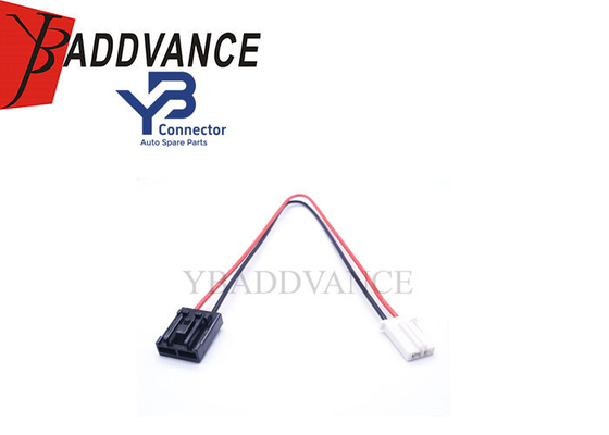 2 Pin Female Black and White Auto Wire Harness Connector for Fuel Pump Motor