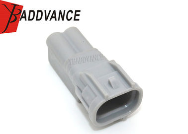 Sumitomo TS Sealed Series 2.3mm 090 2 Pin Male Connector 6188-0266 For Toyota