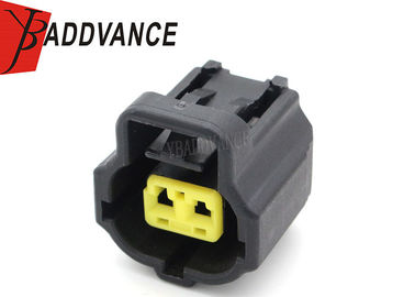 2 Way Water Temperature Sensor Connector Waterproof For Toyota 178390-2