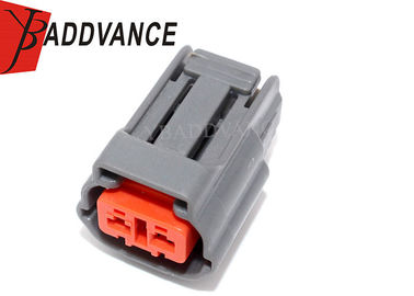 Sumitomo 2 Pin DL 090 Female Connector 6195-0003 For Mazda Knock Sensor Connector