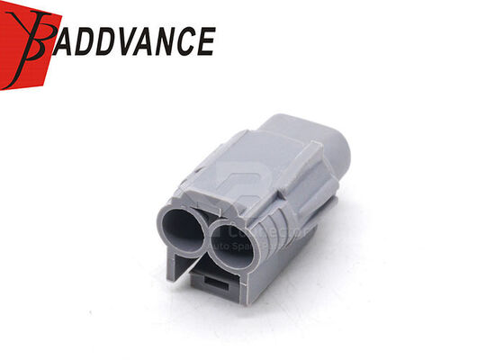 6189-0267 2 Pin Female Auto Wiring Harness Connector for Toyota 90980-11038