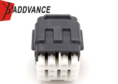 6189-0715 16 Pin Sumitomo DL Sealed 2.3 mm 090 Series Connector