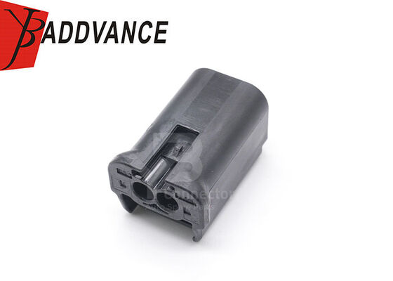 6189-7171 2 Pin Automotive Waterproof Connector Car Ignition Coil Wire Harness Plug For Ford Mazda