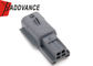 2 Pin Male Waterproof Grey Housing RH Connector and Terminals