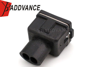 826008-5  2 Way Automotive AMP JPT Series Sealed Connectors