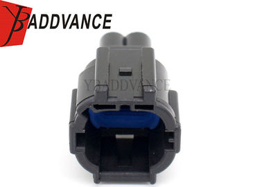Sumitomo RS Sealed 2 Pin Male Connector 090 Series 6188-0552 6918-1774