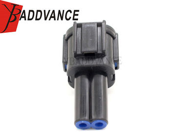 Sumitomo RS Sealed 2 Pin Male Connector 090 Series 6188-0552 6918-1774