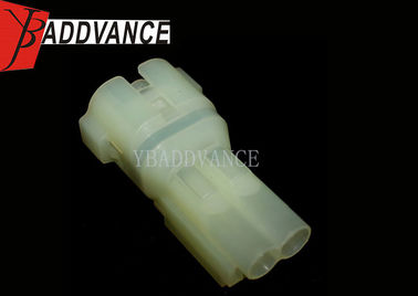 Yellow 2 Pin Motorcycle Connector / Male Sealed Automotive Electrical Connectors
