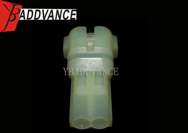 Yellow 2 Pin Motorcycle Connector / Male Sealed Automotive Electrical Connectors