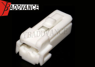 White Unsealed 2 Way Waterproof Connector With Terminals For Fuel Pumps