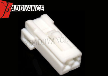 White Unsealed 2 Way Waterproof Connector With Terminals For Fuel Pumps