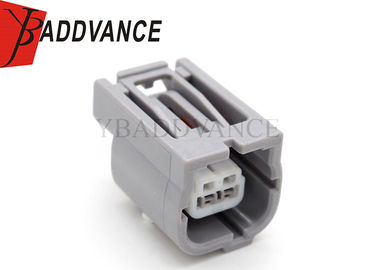 7287-3838-40 Waterproof Automotive Connectors Socket With Terminals