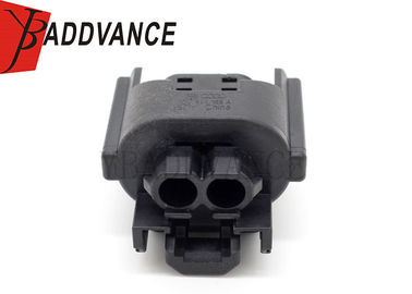 3D0 941 165 A Fog Light Bulb Connector 2 Pin H8 / H11 For For VW Skoda VAG