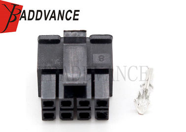 Female 8 Pin Automotive Connector Sealed Adapter Waterproof 43025-0800 Black Color