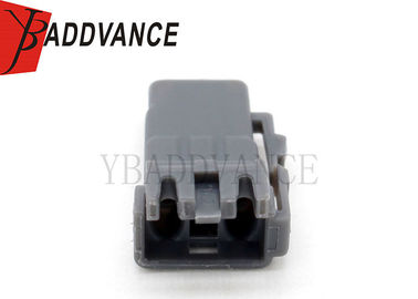 7183-7725-40 Automotive Electrical Connectors Waterproof Grey 2 Pin Connector