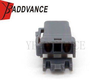 7183-7725-40 Automotive Electrical Connectors Waterproof Grey 2 Pin Connector