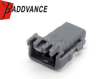 7183-7725-40 Automotive Electrical Connectors Waterproof Grey 2 Pin Connector