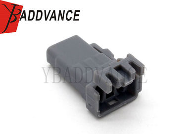 7183-7725-40 Automotive Electrical Connectors Waterproof Grey 2 Pin Connector