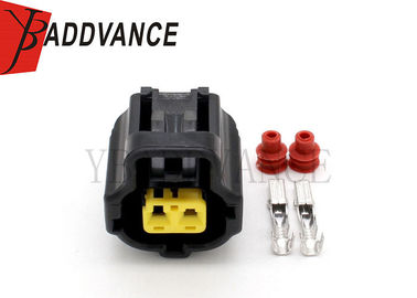 178392-2 Tyco AMP Automotive Electrical Connectors SSC Series Sealed 2 Pin Sensor Connector