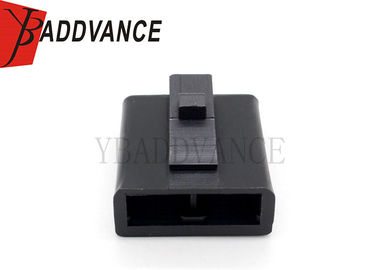 2 Pin Black Female Automotive Electrical Connectors For Fuel Pump DJ702113-6.3-21 DJ621-136.313