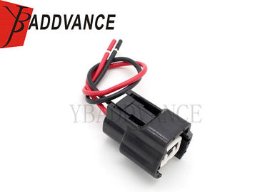 2 Way Auto Wiring Harness Fuel Injector Connectors Pigtail Female For Nissan