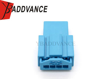 4 Pin Automotive Electrical Connectors Male And Female Speaker Plug For BMW 1719093-3 B