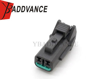 7123-8520-40 Wiper Spray 2 Pin Connector Sealed For Nissan Kum PB015-02850