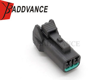 7123-8520-40 Wiper Spray 2 Pin Connector Sealed For Nissan Kum PB015-02850