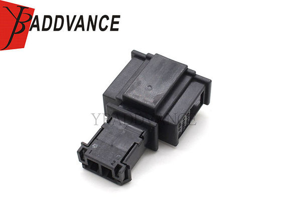 1J0972712 100μA Waterproof Sensor Connector VW Audi Skoda