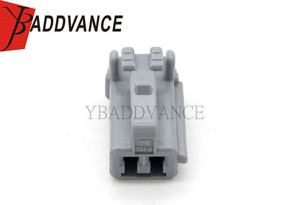 Unsealed 6520-0550 2.3mm Sumitomo Automotive Connectors