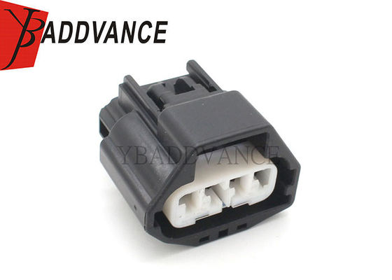 7283-5885-30 1.5X0.8MM Waterproof Automotive Connectors