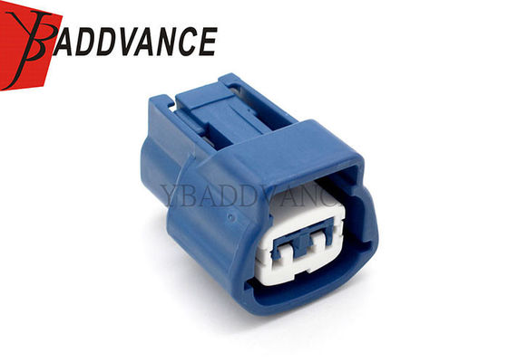 6189-0777 / 6918-1594 Nissan R33 RB25 2 Pin Connector