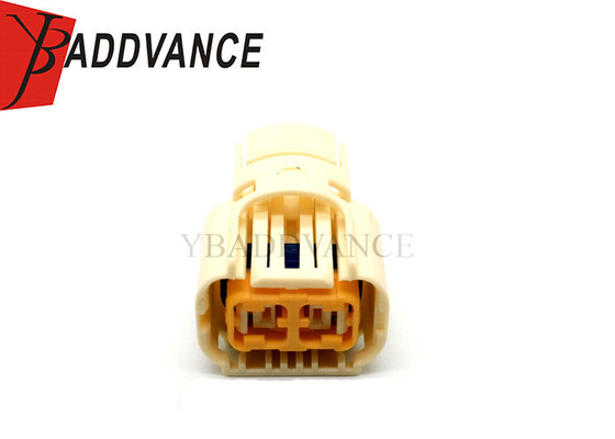 7287-5290 PPI0001350 Yazaki Automobile Female FCI 2 Pin Auto Wiring Connector